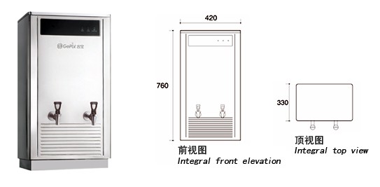 吉寶開(kāi)水器Gb-60E