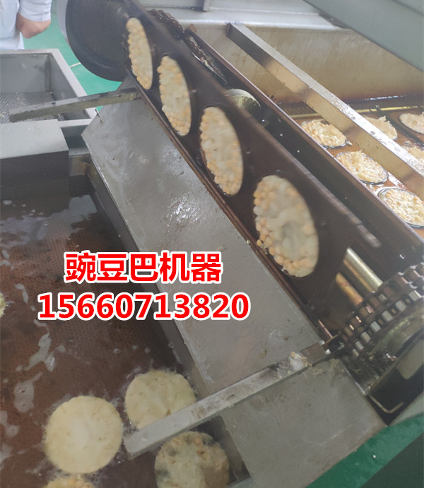 豆巴機.jpg