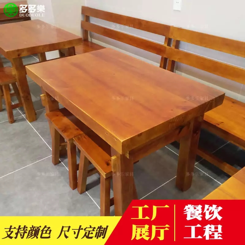 木屋燒烤家具 (19).jpg