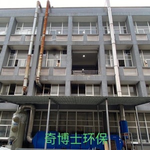 成都油煙凈化器安裝專業處理工業餐飲廢氣油煙定制設計