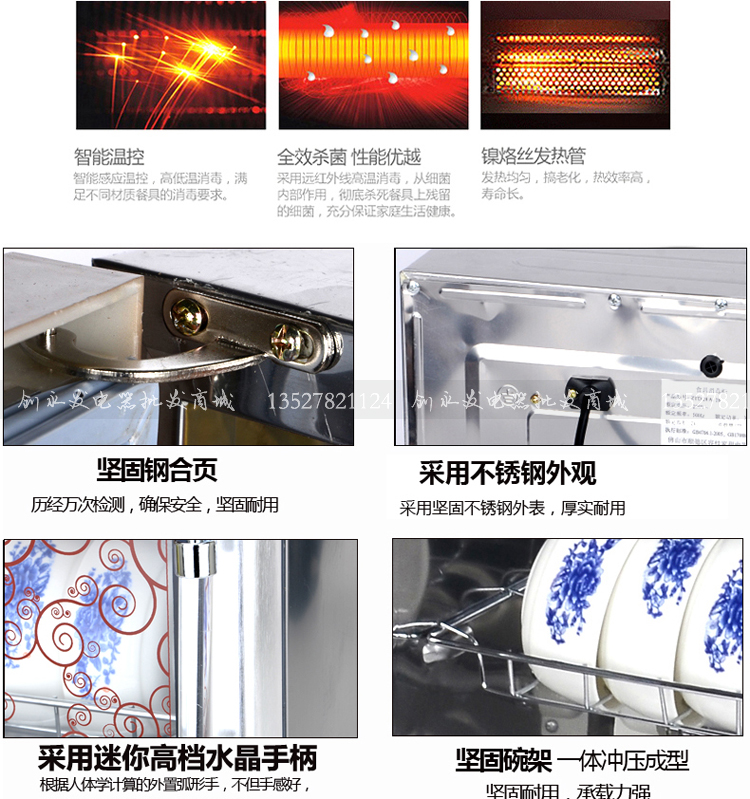 50L家用立式臺小型壁掛式消毒柜商用餐具迷你茶杯柜茶具碗柜高溫