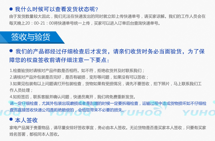 商用凈水器 20寸工業(yè)過濾器