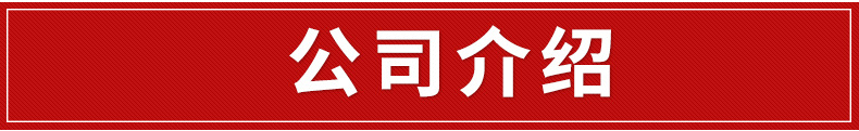 剁骨機/商用大型全自動切骨機/鋸骨機/大型屠宰場剁