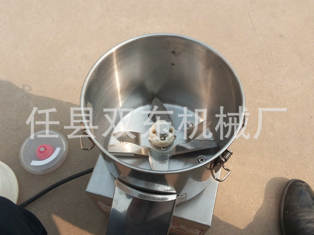 多功能全自動(dòng)食物切碎機(jī)不銹鋼立式電動(dòng)絞碎機(jī)商用小型剎菜機(jī)廠(chǎng)家