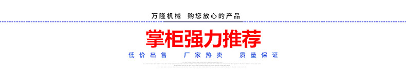 多功能切菜機 切絲電動商用切瓜果機 不銹鋼瓜果切絲機Z