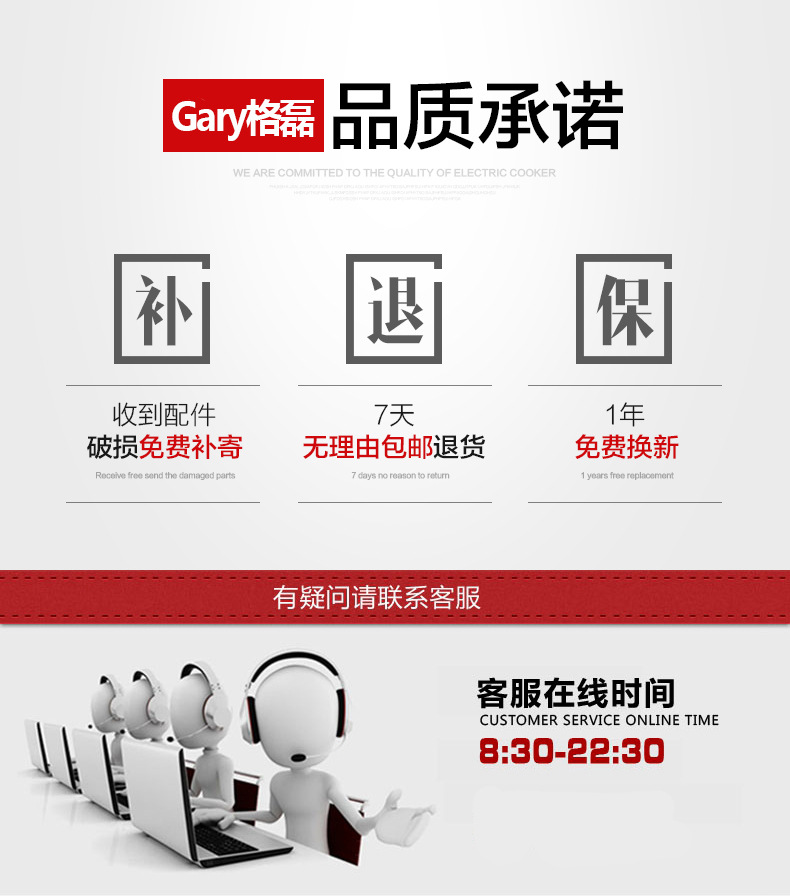 Gary格磊家用破壁料理機(jī)商用料理機(jī)多功能攪拌機(jī)榨汁機(jī)碎冰機(jī)批發(fā)