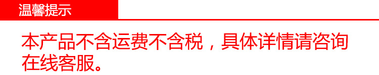 新粵海EF-903單缸單篩電炸爐 商用炸薯條油炸爐 電炸鍋創業設備