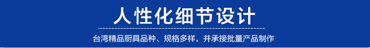 單缸油炸機商用 40L立式電炸爐商用 不銹鋼自動控溫油炸爐 批發