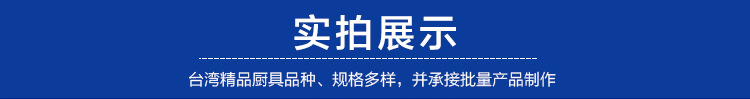 單缸油炸機商用 40L立式電炸爐商用 不銹鋼自動控溫油炸爐 批發