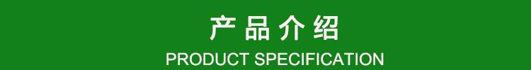 干果機(jī)食品水果烘干機(jī)商用大型不銹鋼蔬菜食物脫水風(fēng)干機(jī)廠家直銷(xiāo)