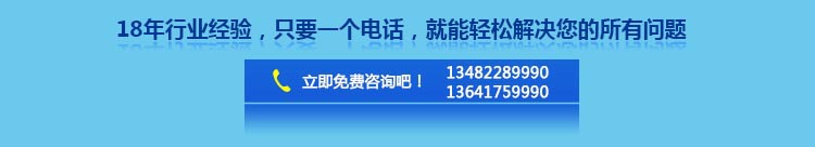 供應(yīng)旋轉(zhuǎn)爐 32盤(pán)熱風(fēng)循環(huán)烘烤爐 商用無(wú)煙烤爐 食品烘焙設(shè)備