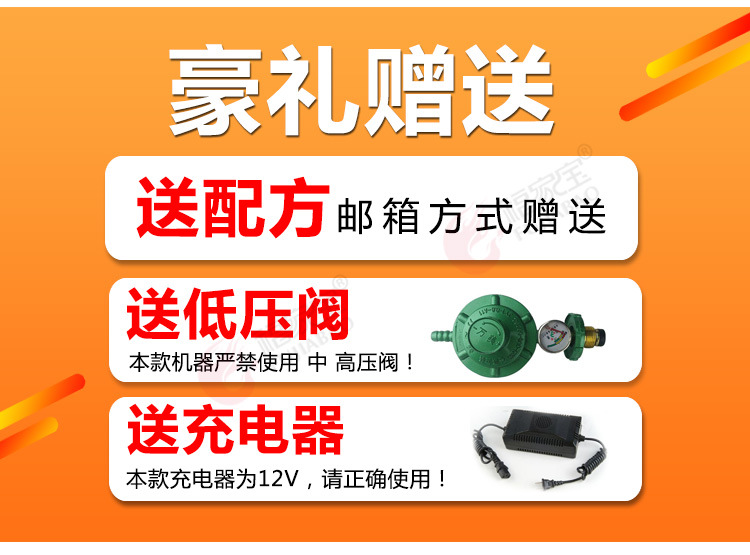 福家寶商用不銹鋼鍋蓋智能控溫自動點火燃氣水煎包爐煎包鍋煎餅機