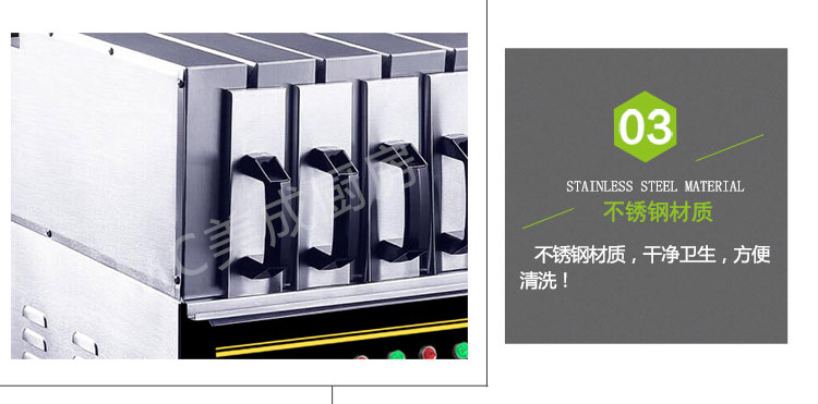 遠紅外無煙商用燒烤爐電烤羊肉串烤肉機電烤爐烤串機抽屜烤箱家用