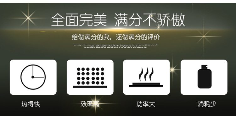 新粵海YXD-8B商用單層多功能電焗爐電烘爐烤雞爐蛋撻烤箱廠家直銷