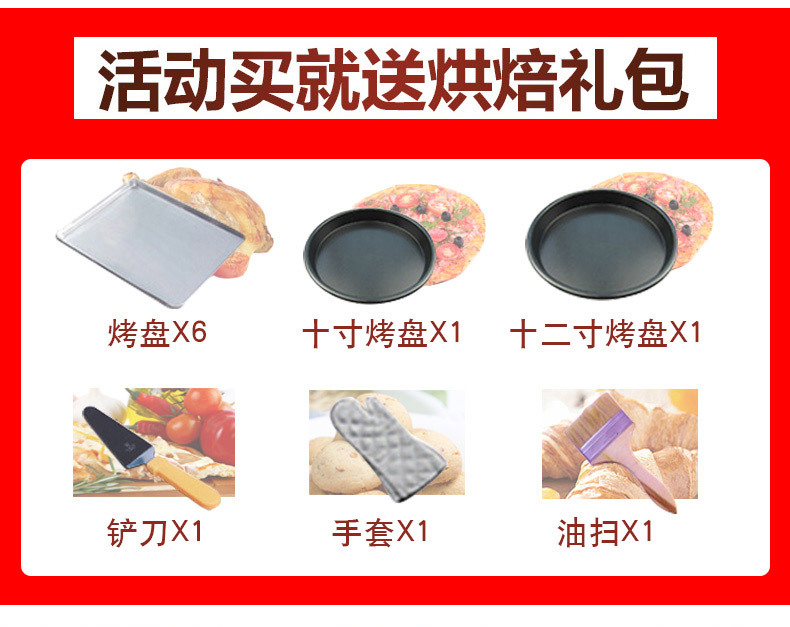 大型面包烤爐三層六盤商用烤箱燃?xì)饪鞠涞案饷姘_蛋撻烘爐