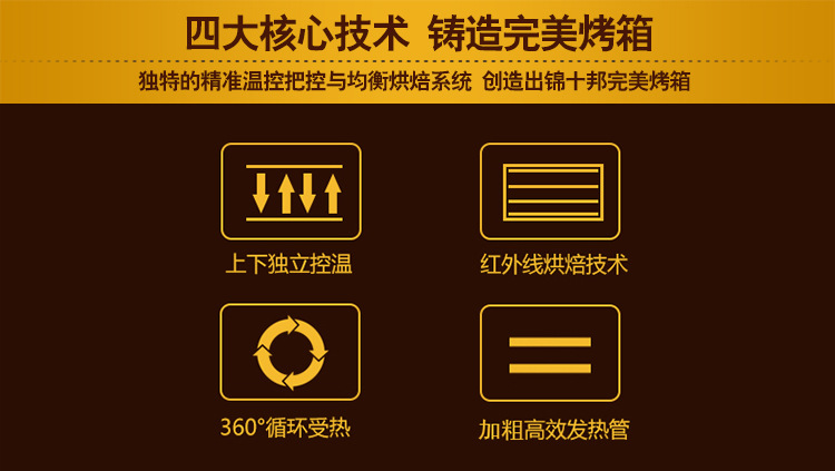 麥眾烤箱二層二盤商用電烤箱烘焙披薩爐電烘爐雙層烘焙烘爐烤箱