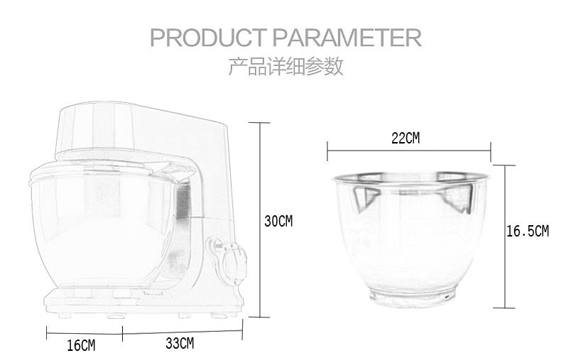 烘焙必備家用電動(dòng)打蛋器 商用臺(tái)式奶油打發(fā)器鮮奶攪拌機(jī)揉面機(jī)