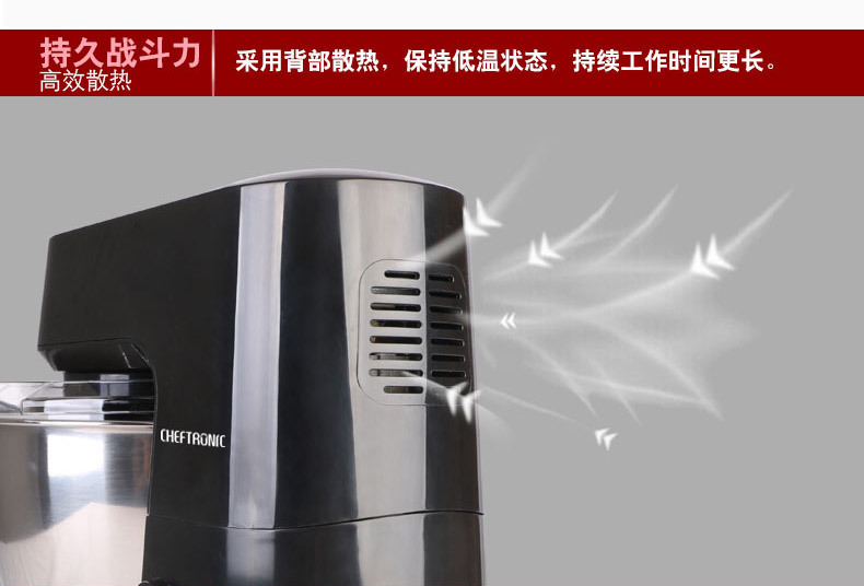 烘焙必備家用電動(dòng)打蛋器 商用臺(tái)式奶油打發(fā)器鮮奶攪拌機(jī)揉面機(jī)