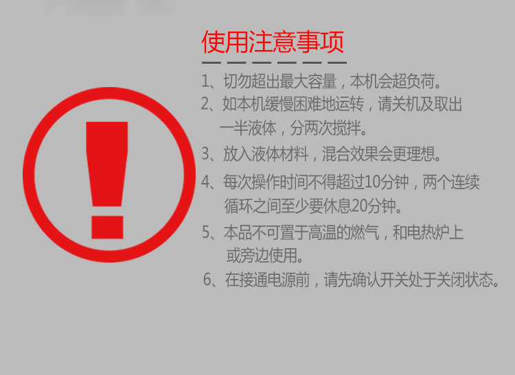 奇博士商用奶蓋機 奶油鮮奶機攪拌機7L大容量 和面打蛋器打發機