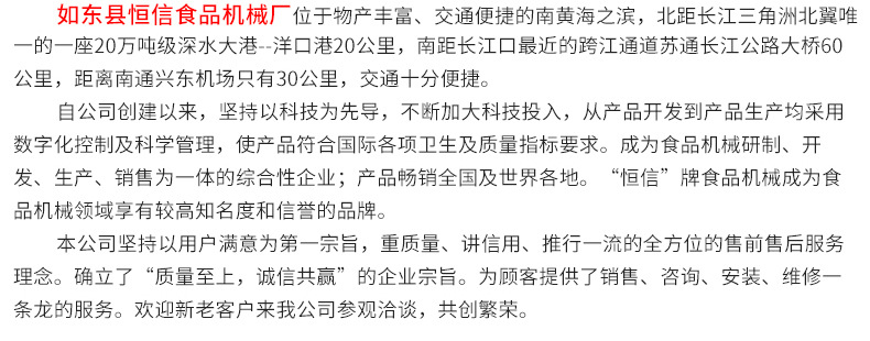 恒信商用7升鮮奶機打蛋機鮮奶攪拌機西點攪拌機奶油機和面機