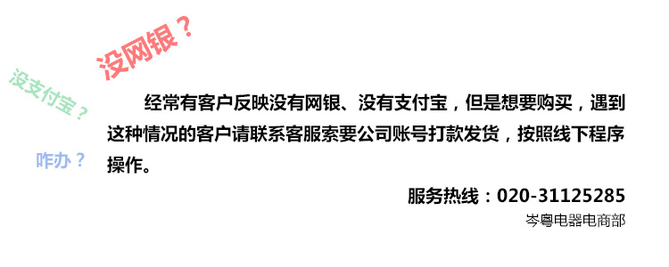 恒聯HDD36B 包子店商用面團分塊機 電動機械式商用36塊分塊機