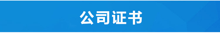 春餅機 優質圓形單餅機小型烤鴨餅機全自動烙餅機 商用機械烙餅機