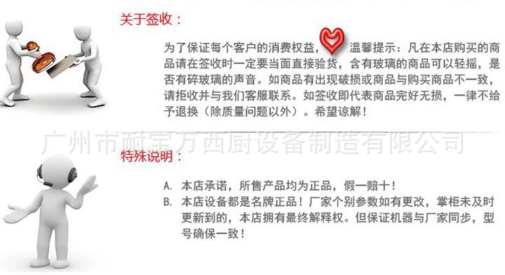 商用旋轉式烤玉米機電熱烤肉串設備全自動臺式燒烤爐耐寶萬烤機器