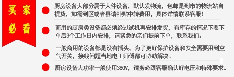 煤氣烤地瓜爐商用液化氣128型燃?xì)饪镜毓蠙C(jī)多功能玉米烤紅薯爐