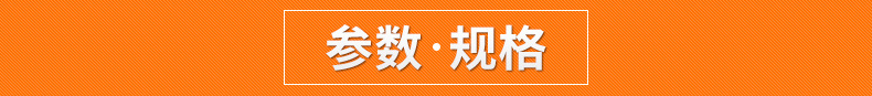 法式烤腸機(jī)熱狗機(jī) 臺(tái)灣七管烤香腸機(jī) 商用電加熱狗烤腸機(jī)