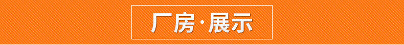 法式烤腸機(jī)熱狗機(jī) 臺(tái)灣七管烤香腸機(jī) 商用電加熱狗烤腸機(jī)