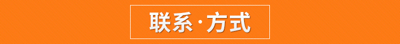 法式烤腸機(jī)熱狗機(jī) 臺(tái)灣七管烤香腸機(jī) 商用電加熱狗烤腸機(jī)