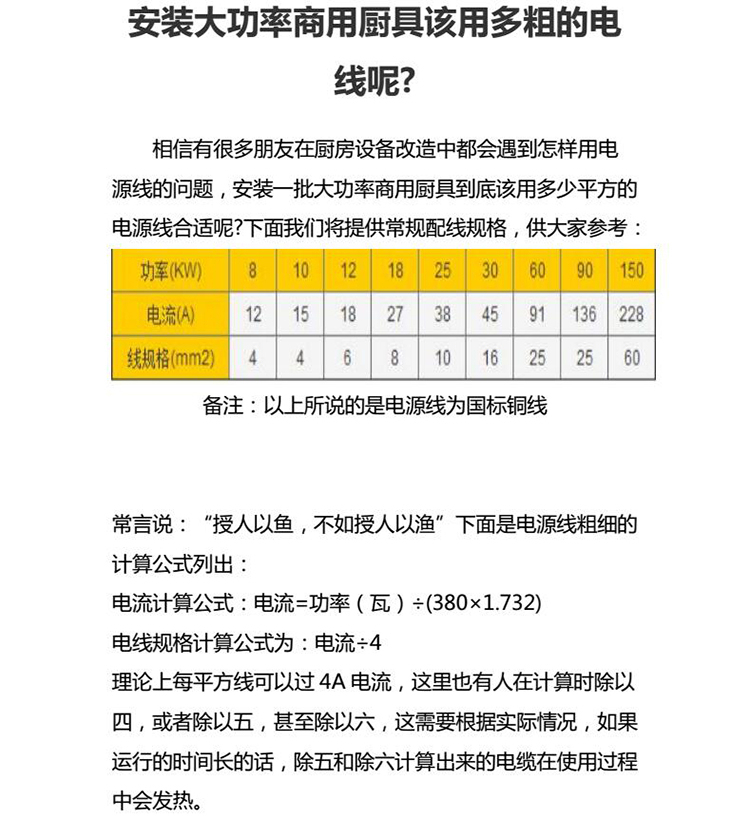 七棍滾筒式烤香腸機 唯利安正品HD-07 商用專業(yè)烤丸子魚蛋熱狗機