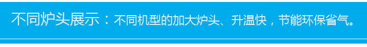 商用自動燃氣電動手搖手抄美式球形爆谷機中大型爆米花機廠家批發