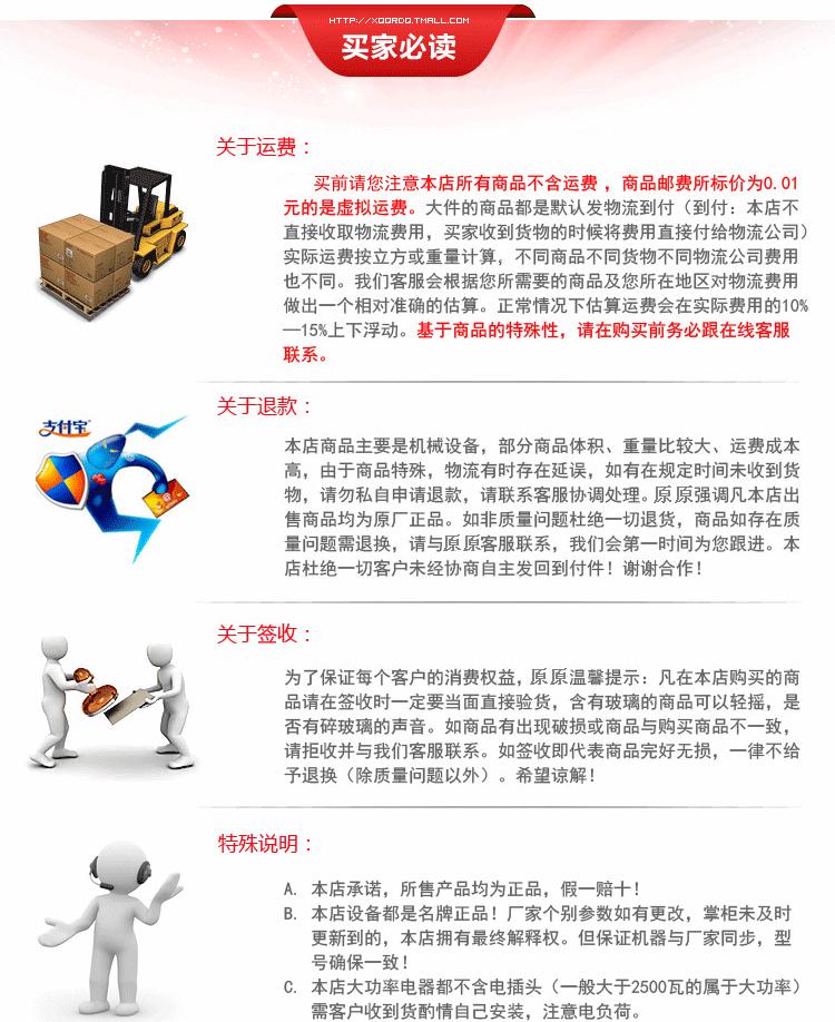 雙馳 SC-M3 電熱棉花糖機(jī) 商用棉花糖機(jī) 不銹鋼棉花糖機(jī)器