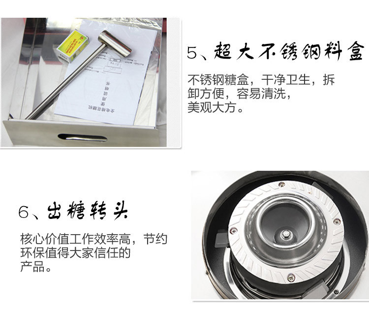 棉花糖機兒童果語花式電動商用全自動棉花糖機器帶手推車