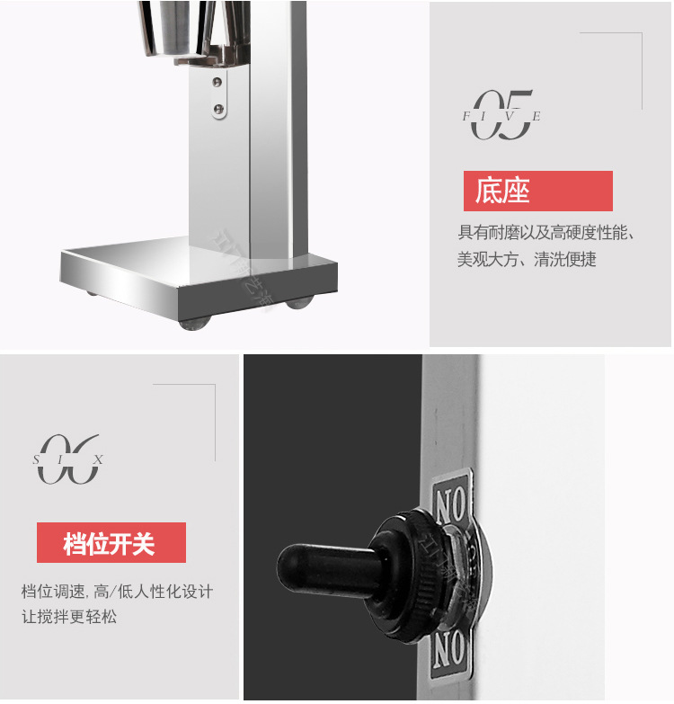 商用不銹鋼單頭奶昔機單杯奶昔機多功能高轉速制奶昔機奶茶店必備