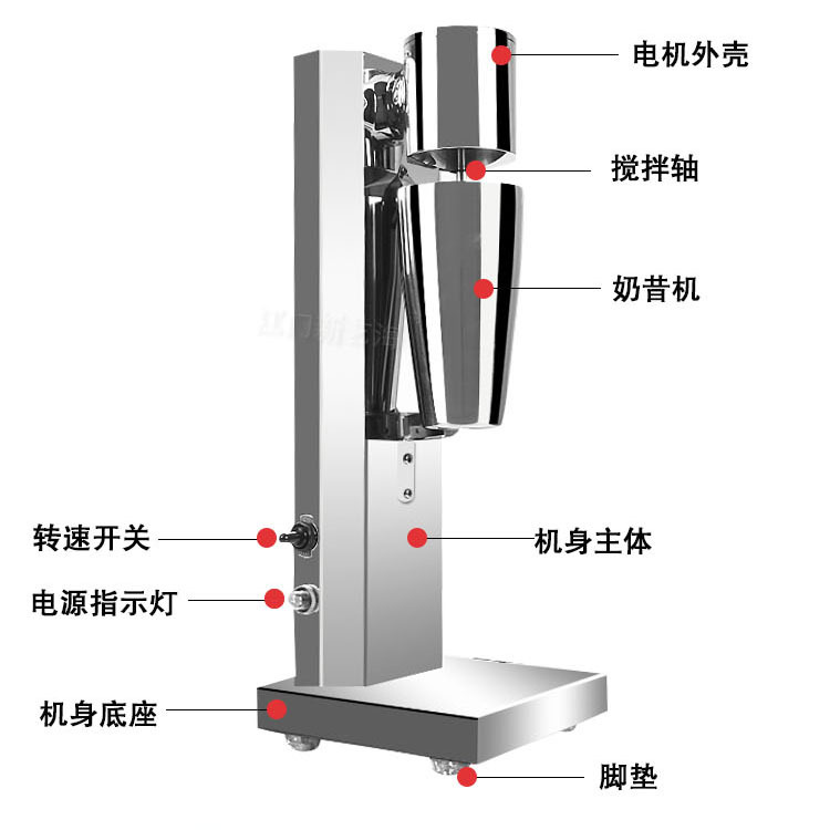 商用不銹鋼單頭奶昔機單杯奶昔機多功能高轉速制奶昔機奶茶店必備