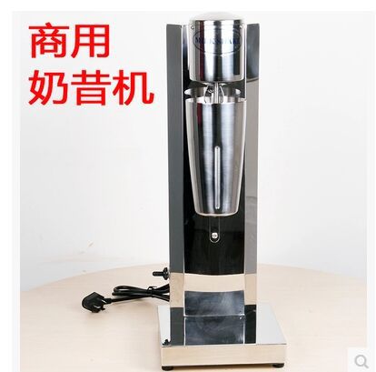 不銹鋼單頭奶昔機 商用奶蓋機 奶茶攪拌機 奶茶店用奶泡機 直銷