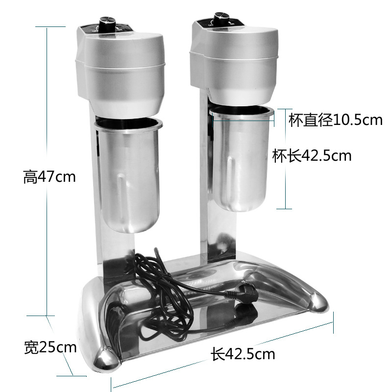 商用奶蓋機/不銹鋼雙頭奶昔機/奶茶攪拌機奶茶店專用設備