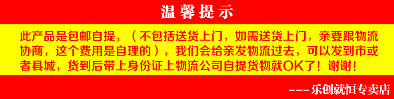 樂創(chuàng)速溶咖啡機(jī)商用飲料機(jī) 雀巢奶茶果汁機(jī) 全自動(dòng)商用咖啡機(jī)包郵