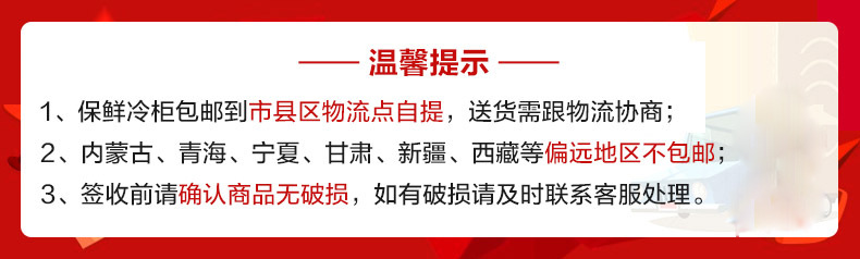 樂創展示冷藏立式冰柜商用冰箱飲料保鮮柜雙門展示冷柜陳列柜包郵