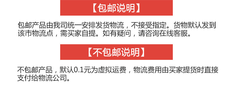 好樂(lè)冷藏柜展示柜立式商用冰柜冰箱啤酒飲品保鮮柜單門(mén)雙門(mén)飲料柜