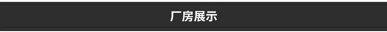 新款雙門臥式大冰柜商用 冷柜單溫 冷凍冷藏柜雙溫頂開門冰柜