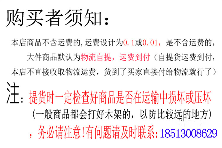 美廚ER6商用六門冰柜 6門廚柜廚房餐廳酒店6門冷藏冷凍保鮮冰箱