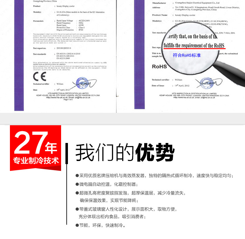 臥式冰淇淋雪糕冷藏冰凍展示柜 商用展示速凍冰柜 低溫圓弧島柜