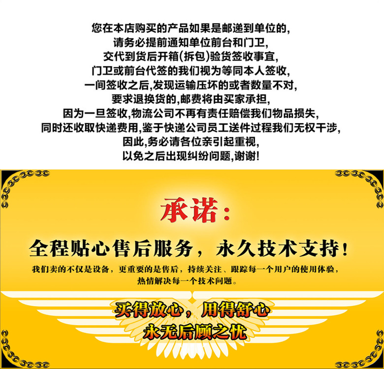 星星1.5m/1.2m掛墻式展示柜 冷藏保鮮展示冰箱 風(fēng)冷移門展示冷柜