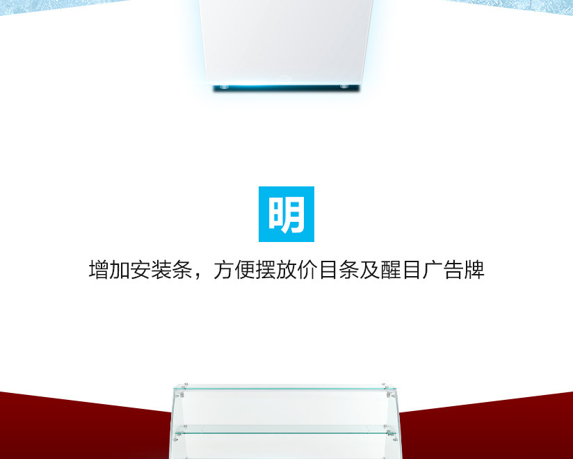 Haier/海爾SD-369CS臥式冷凍展示柜冰激凌柜硬質(zhì)冰淇淋雪糕柜商用