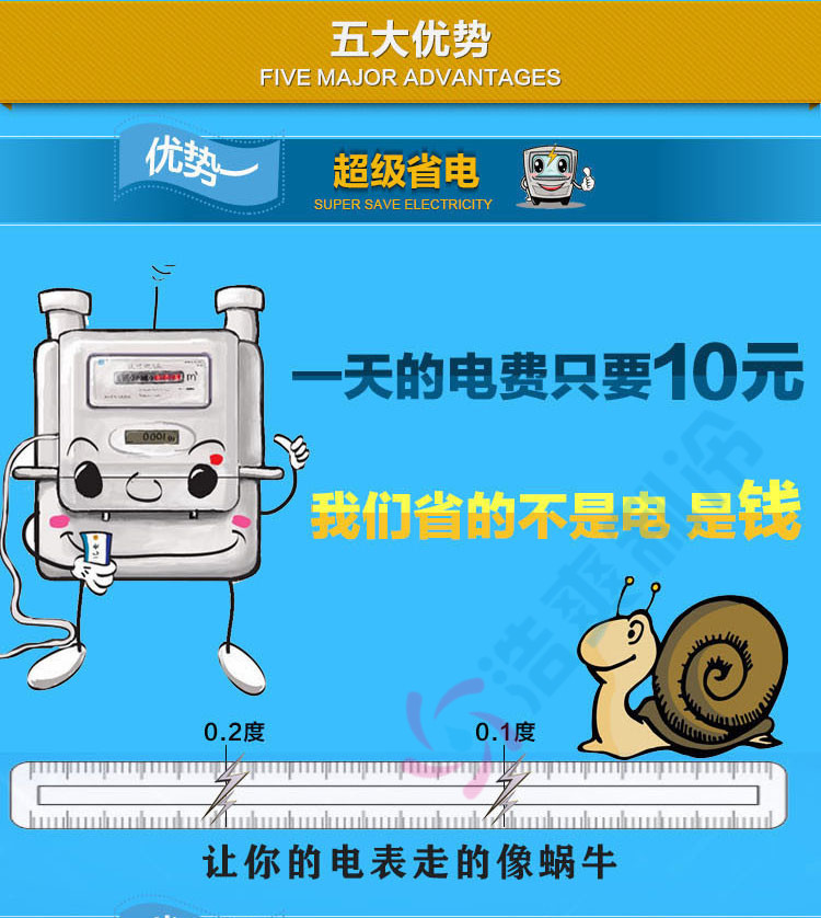 久景方塊冰制冰機AC-120中小型商用55kg制冰機奶茶店專用方冰包郵