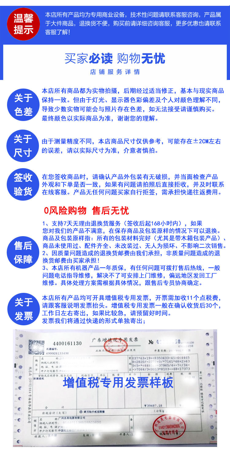 廠家批發 大型冰廠方冰制冰機 冰粒機日產1噸 食用冰機廠家訂做