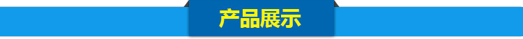 熱銷供應(yīng) 不銹鋼板冰機(jī) 商用制冰機(jī) 廣東板冰機(jī)